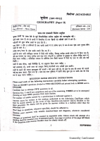 Geography-2019-Paper-2.pdf